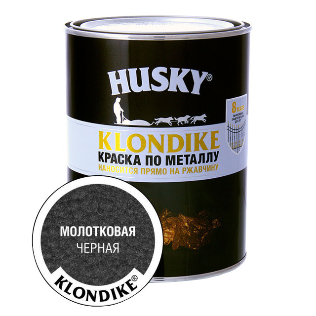 ������ ������ ������ �������� HUSKY-KLONDIKE �� �������� � ���������� �������� 0,9� ������, ���.25620   ����