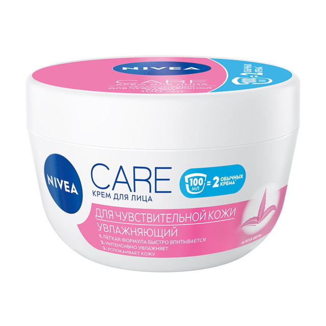 ������ ������ ���� ��� ���� NIVEA ����������� ��� �������������� ���� 100��   ����
