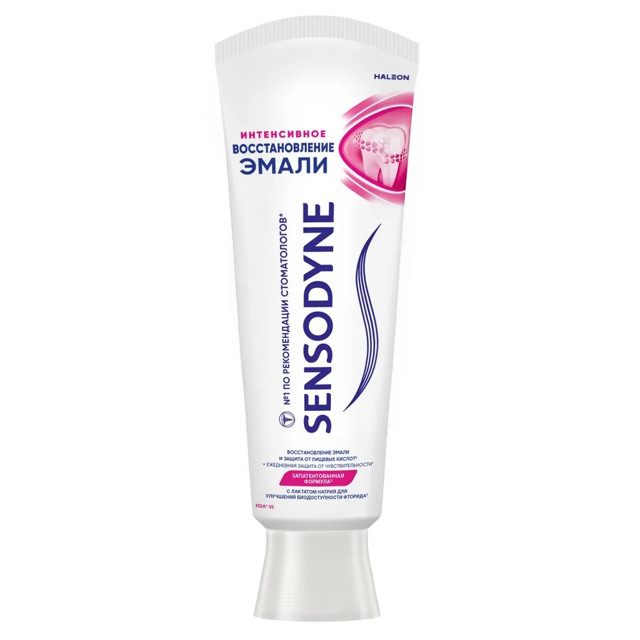 ������ ������ ����� ������ SENSODYNE ����������� �������������� ����� 75��   ����