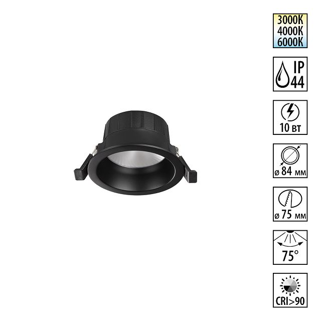 ������ ������ ���������� ������������ NOVOTECH Wir LED 10�� 3000/4000/6000� IP44 ������   ����
