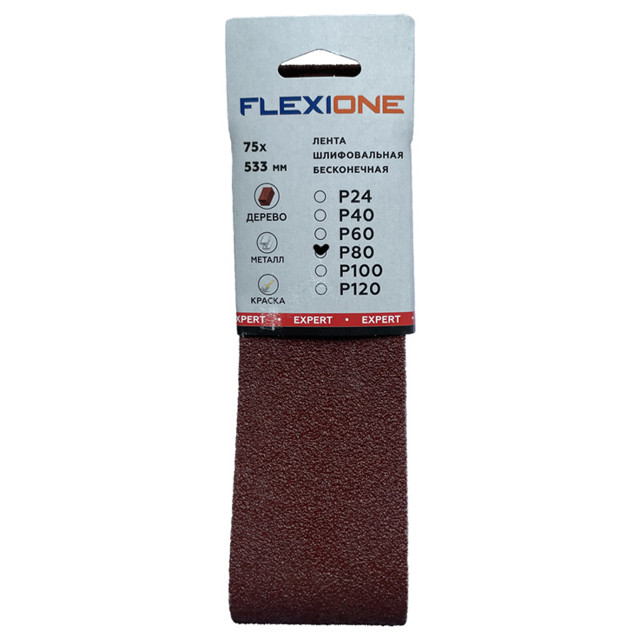 ������ ������ ����� ������������ FLEXIONE Expert 75�533�� P80 3��   ����