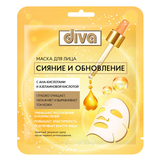 ������ ������ ����� ��� ���� DIVA ������ � ���������� 22�   ����