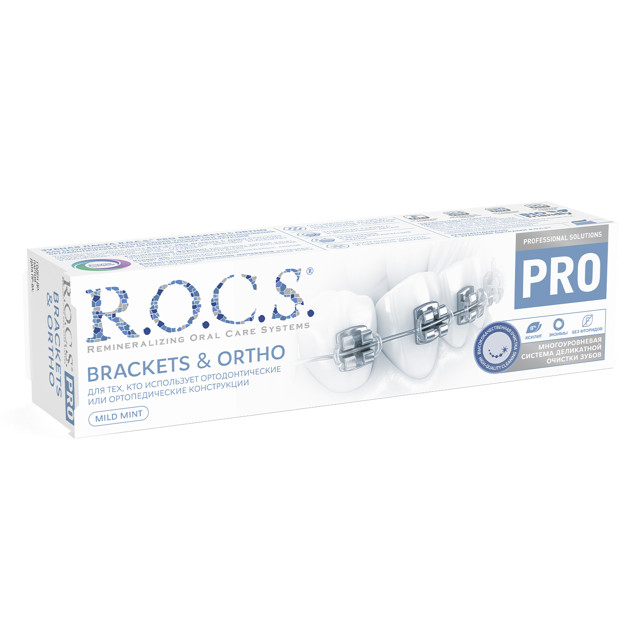 ������ ������ ����� ������ R.O.C.S. Pro Brackets & Ortho 135�   ����