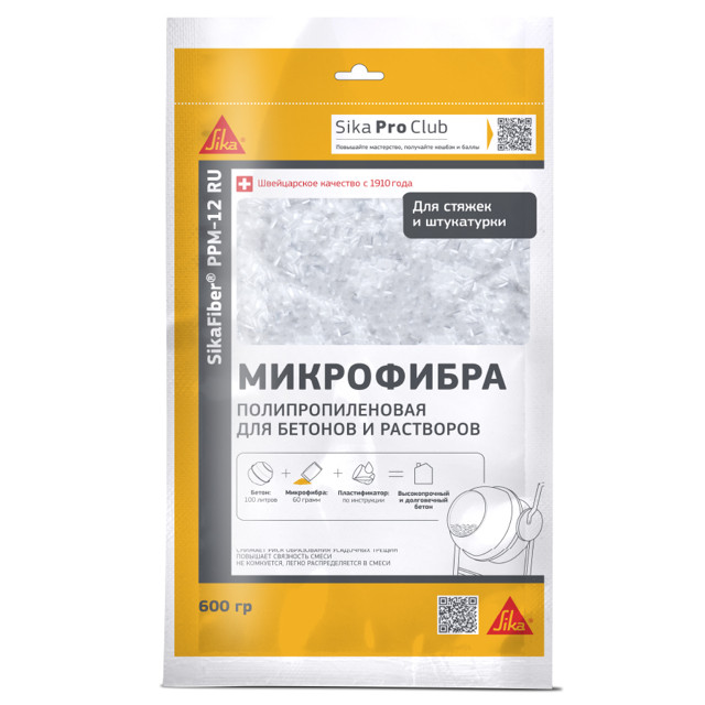 ������ ������ ���������� ���������������� SIKA SikaFiber PPM 12 600�, ���.525954   ����