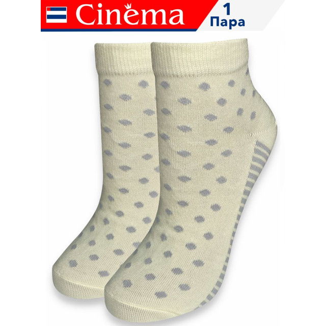 ������ ������ ����� CINEMA ����� ������� ����� ������ 25 ������� �������, ������-�����   ����
