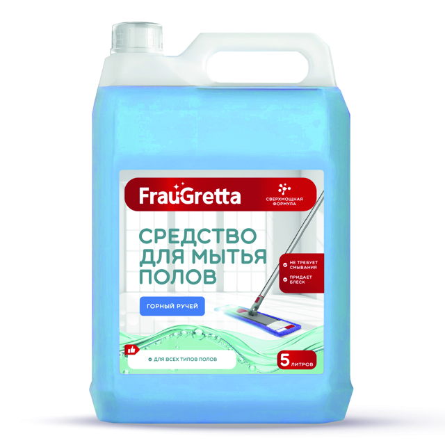 ������ ������ �������� ��� ���� FRAU GRETTA ������ ����� 5�   ����