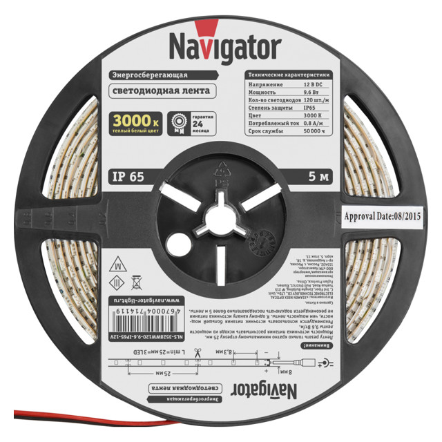 ������ ������ ����� ������������ LED NAVIGATOR 9,6�� IP65 12�   ����
