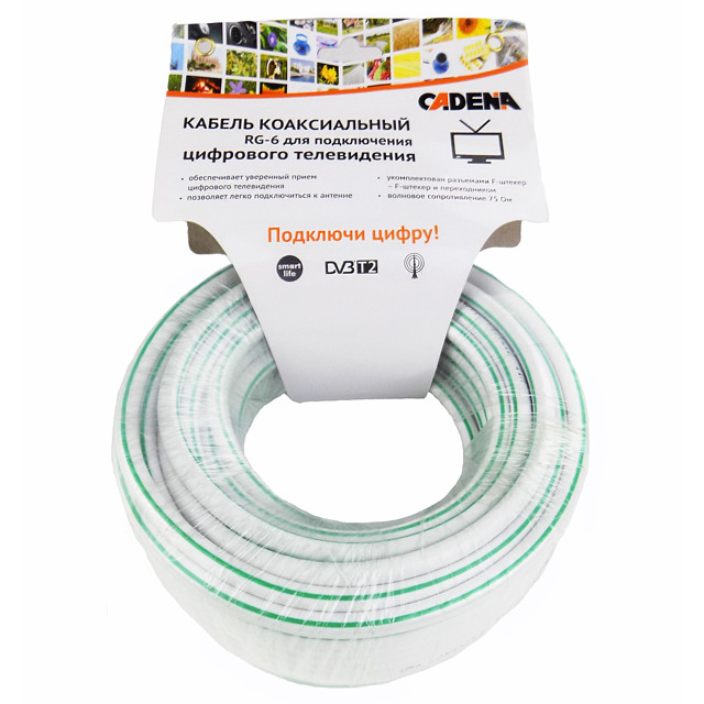 ������ ������ ������ ������������ RG6 CADENA RG-White-15m 15� �����   ����
