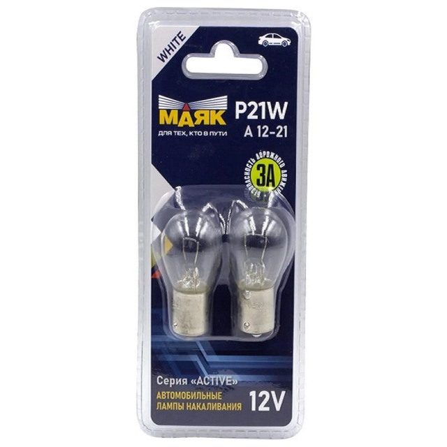 ������ ������ ����� ���� ACTIVE P21W 12� � 12-21 2��   ����