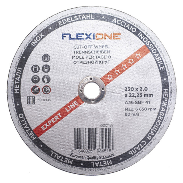������ ������ ���� �������� �� ������� Flexione 230�2�22��   ����