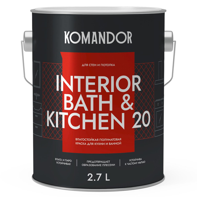 ������ ������ ������ �/� KOMANDOR Interior Bath&Kitchen 20 ���� � ����������� 2,7 � �����, ���.S1305001003   ����