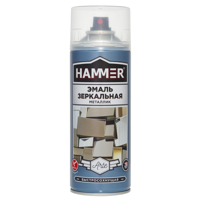 ������ ������ ����� ����������� HAMMER �������� ���������� ������ 520��, ���.345379   ����