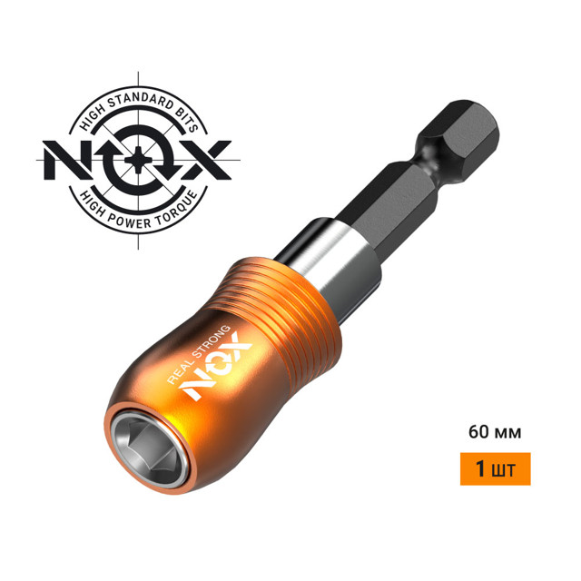 ������ ������ ��������� ��� ��� NOX 60��   ����