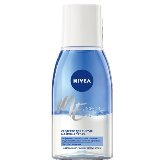 ������ ������ c������� ��� ������ ������� NIVEA ������� ������ 125��   ����
