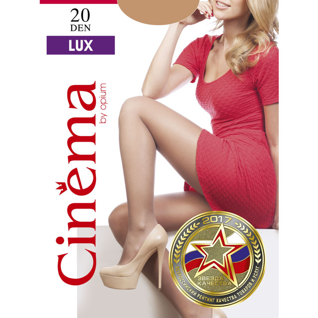 ������ ������ �������� �INEMA Lux 20den 2 naturel   ����