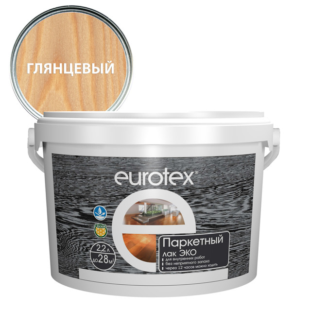 ������ ������ ��� �/� ��������� EUROTEX ��� 2,2� ���������, ���.80135   ����