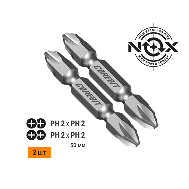 ������ ������ ���� NOX PH2xPH2 50�� ������������� 2��   ����