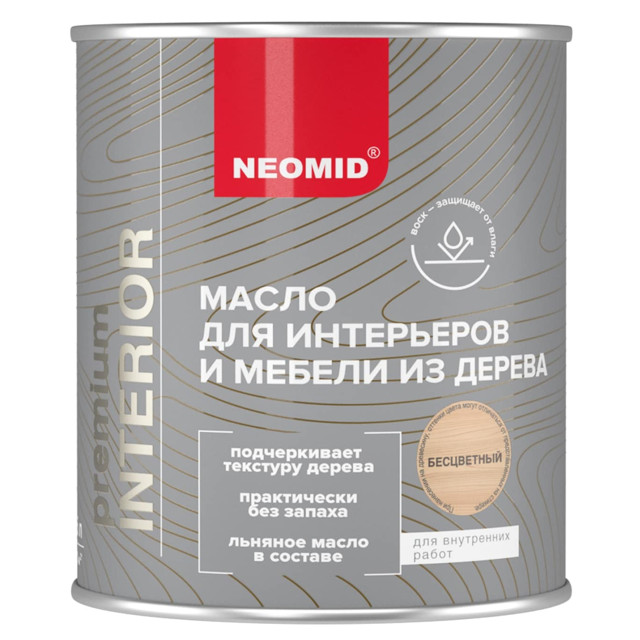 ������ ������ ����� ��� ������ NEOMID Interior 0,75� ����������, ���. Inter-0,75/���   ����