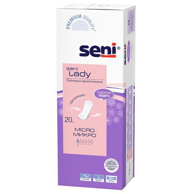 ������ ������ ��������� SENI Lady Micro 20�� �������������   ����