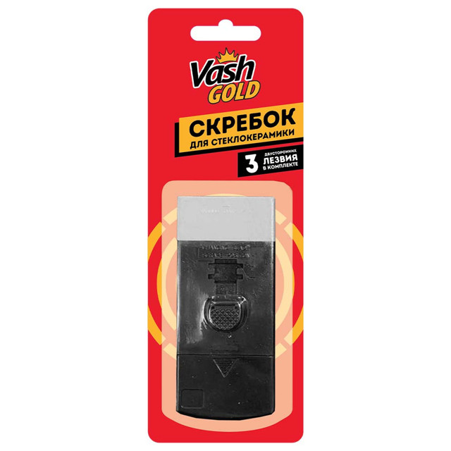 ������ ������ ������� VASH GOLD ��� ������������������ ���� 3 ������ � ��������   ����