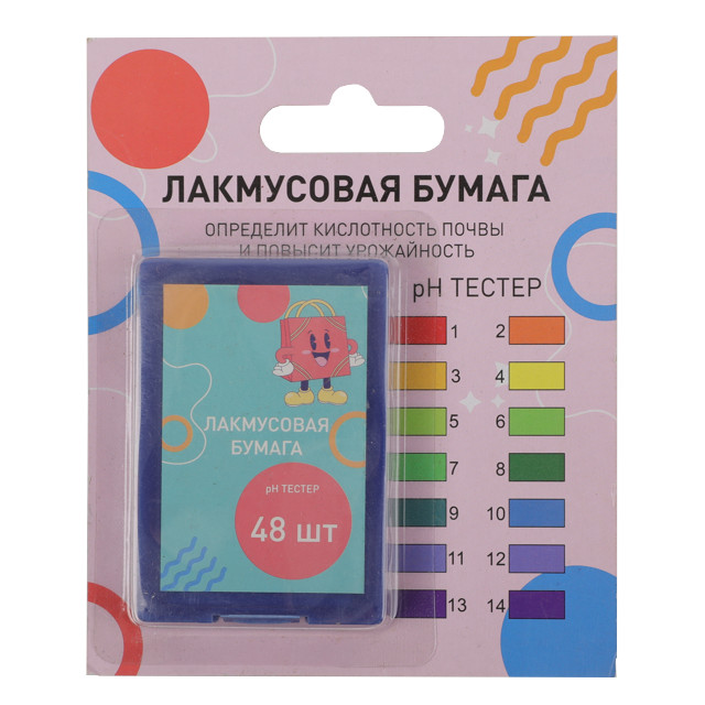 ������ ������ ������ ���������� pH-������ 48��   ����
