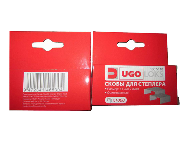 ������ ������ ����� ��� �������� UGO LOKS 053 6�� 1000��   ����