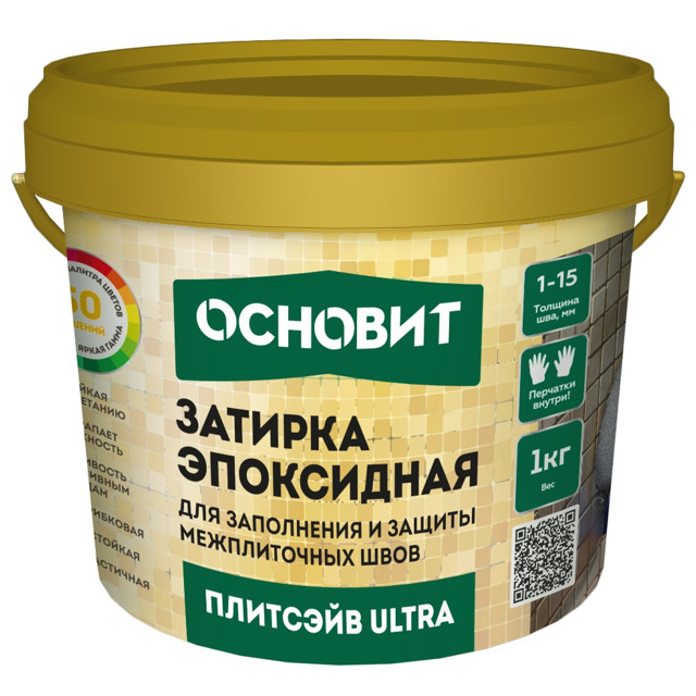 ������ ������ ������� ��� ���� ������� �������� ULTRA �����. 1-15�� 1�� �����   ����