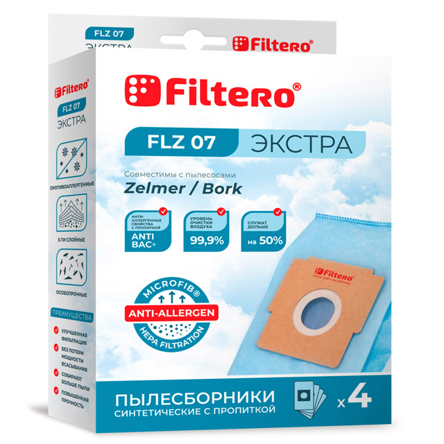 ������ ������ ������������ FILTERO FLZ 07 (4)   ����