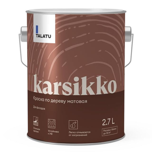 ������ ������ ������ ������������� TALATU Karsikko ���� � �� ������ ��� ������� 2,7 � ����������, ���.S1212003003   ����