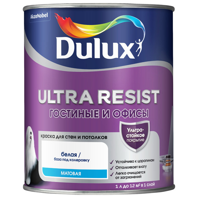 ������ ������ ������ �/� LUXIUM Ultra Resist �������� � ����� ���� BW ��� ���� � �������� 1� �����, ���.5747799   ����