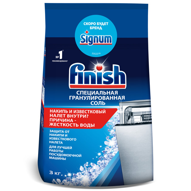 ������ ������ ���� ��� ��� FINISH 3��   ����