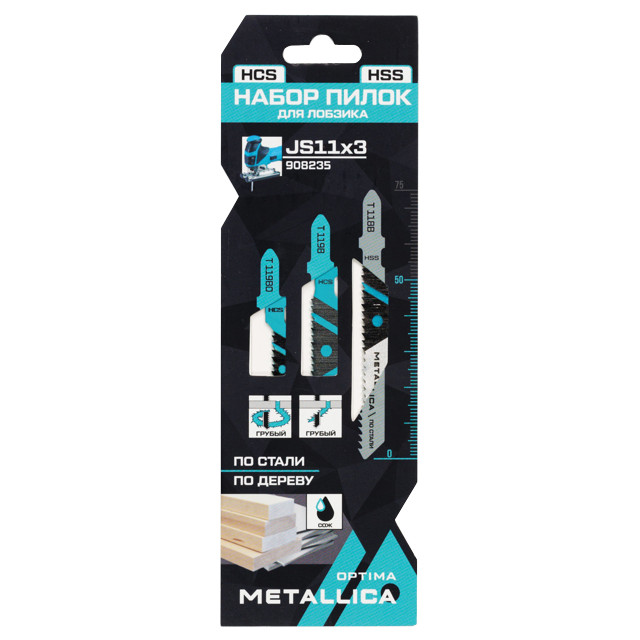 ������ ������ ����� ����� ��� ������� �� ������ � ������� METALLICA Optima T118B/T119BO/T119B 3��   ����