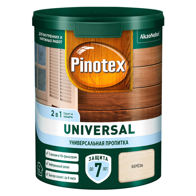 ������ ������ �������� �������������� OMNITEX Universal 0,9� ������, ���.50035534   ����