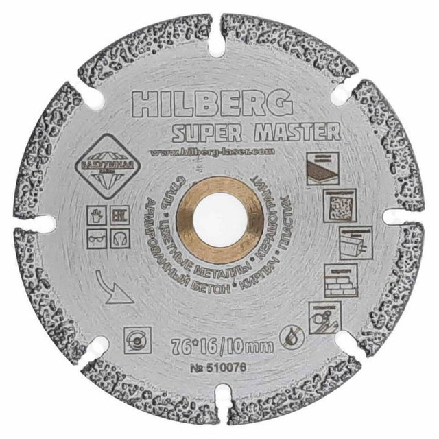 ������ ������ ���� �������� HILBERG Super Master 76�10�2�� ����������   ����