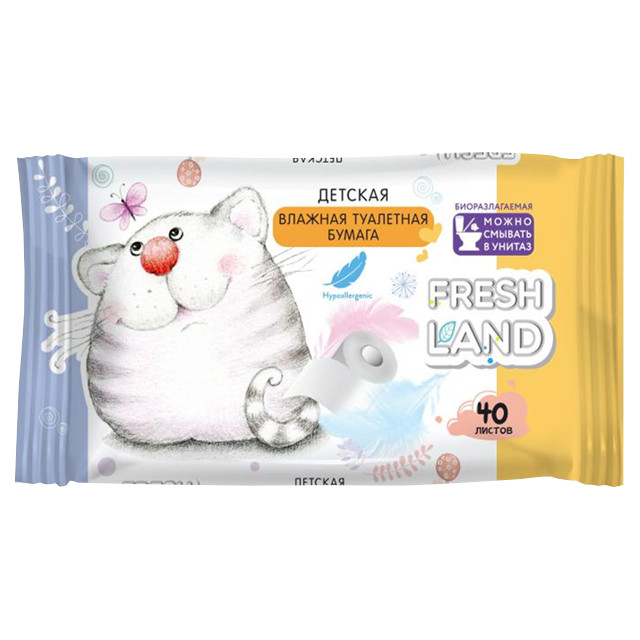 ������ ������ ������ ��������� FRESHLAND ������� ������� 40��   ����