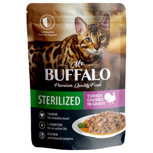 ������ ������ ���� ��� ����� BUFFALO Sterilized ������� � ����� ���� 85�   ����