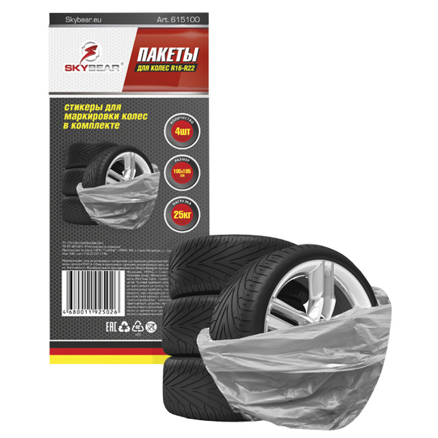������ ������ ������ ��� ��� R16-R22 105�105�� 4��   ����