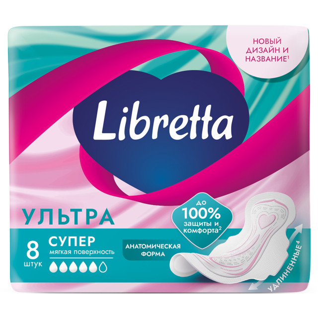 ������ ������ ��������� LIBRESSE Ultra ����� 8��   ����