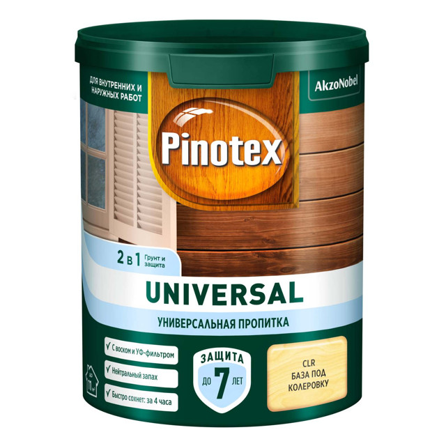 ������ ������ �������� �������������� OMNITEX Universal ���� CLR 0,9� ����������, ���.50035509   ����