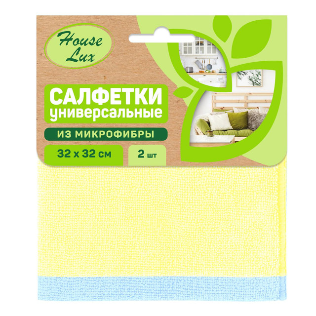 ������ ������ ����� �������� HOUSE LUX 2�� 32�32�� ����������   ����