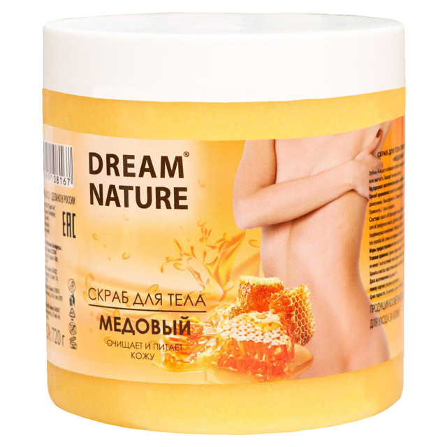 ������ ������ ����� ��� ���� DREAM NATURE ������� 720�   ����
