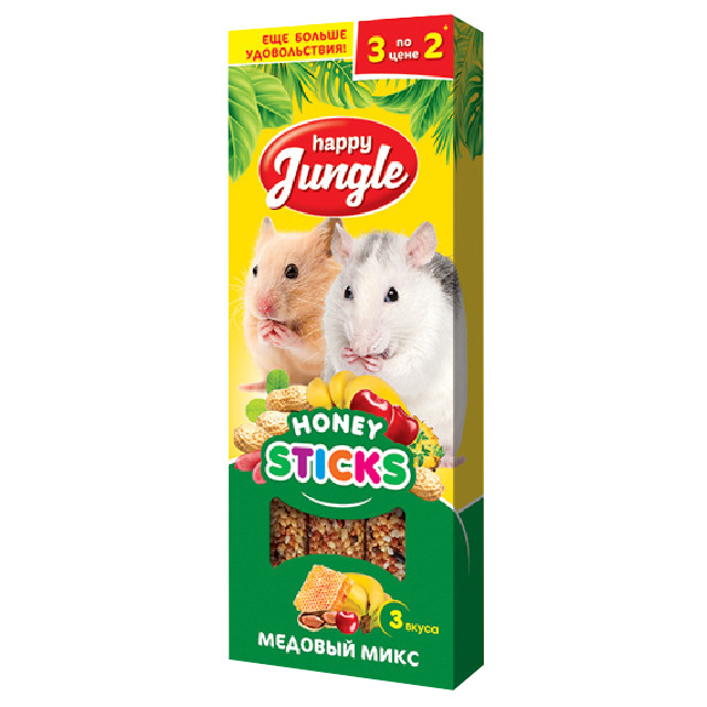 ������ ������ ��������� ��� �������� HAPPY JUNGLE ������� ���� 3 ����� 3��   ����