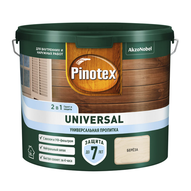 ������ ������ �������� �������������� OMNITEX Universal 2,5� ������, ���.50035533   ����