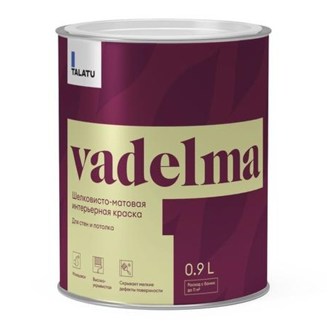 ������ ������ ������ �/� TALATU Vadelma ���� � ������� ����������� 0,9 � ����������, ���.S1203003001   ����
