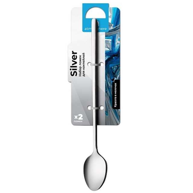 ������ ������ ����� ����� ��������� ATMOSPHERE Silver 2��. ����.�����   ����