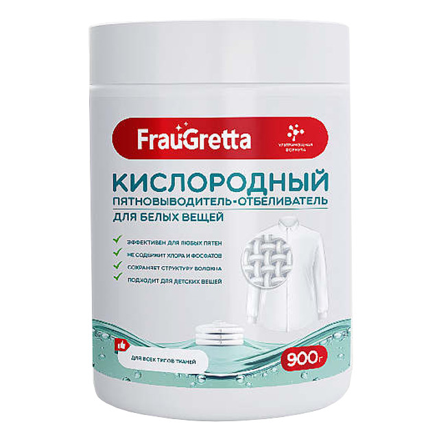 ������ ������ ���������������-������������ FRAU GRETTA ����������� ��� ������ ����� 900�   ����