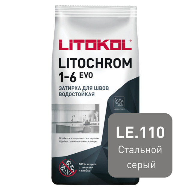 ������ ������ ������� ��� ���� LITOKOL �������� ���/Litochrom EVO 1-6 �� 2 �� �������� �����   ����