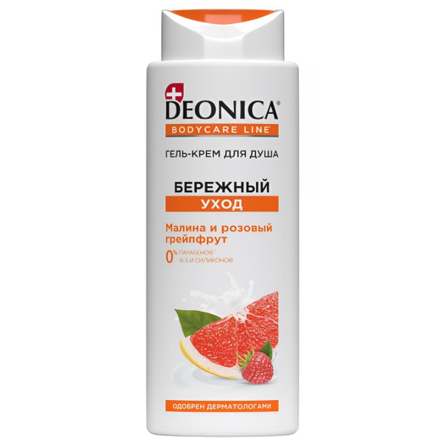 ������ ������ ���� ��� ���� DEONICA �������� ���� 250��   ����