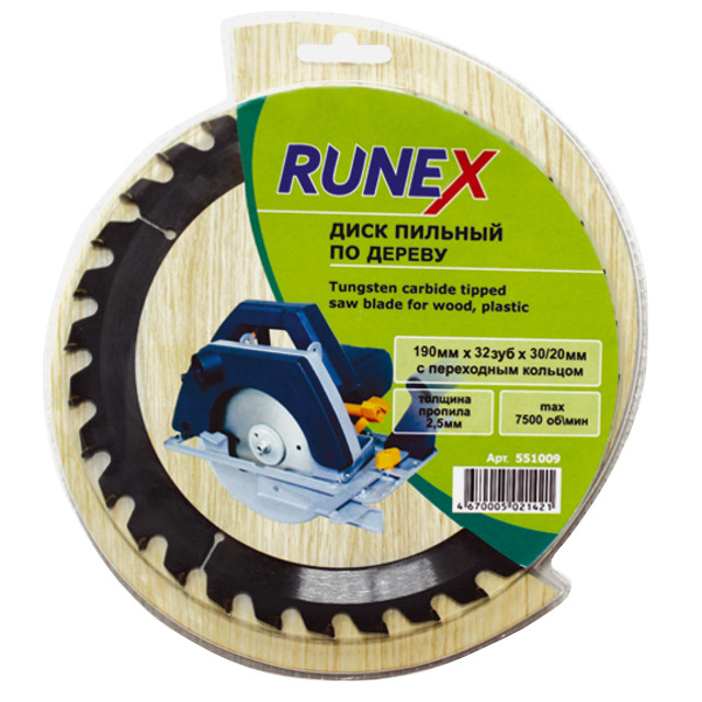 ������ ������ ���� ������� RUNEX �� ������ 190�30/20�� 32 ����   ����