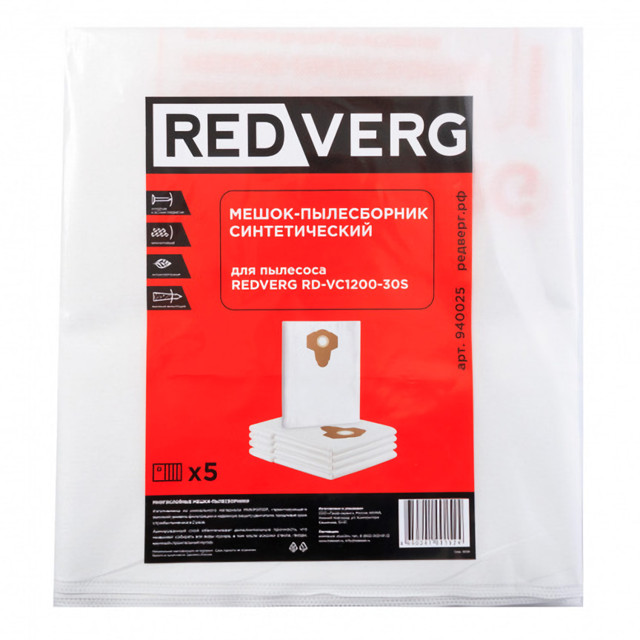 ������ ������ �����-����������� ������������� REDVERG RD-VC1200-30S   ����